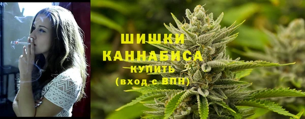 mdma Вяземский