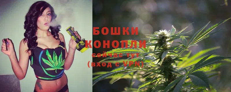 Канабис Ganja  Надым 